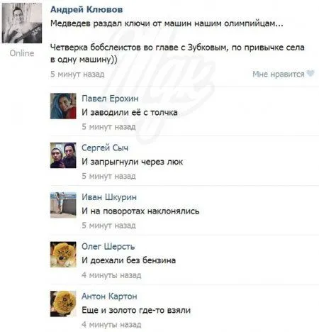 Приколы, картинки и фото, все и у всех будет хорошо!