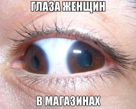 Приколы, картинки и фото, все и у всех будет хорошо!