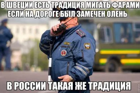 Приколы, картинки и фото, все и у всех будет хорошо!