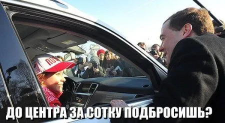Приколы, картинки и фото, все и у всех будет хорошо!