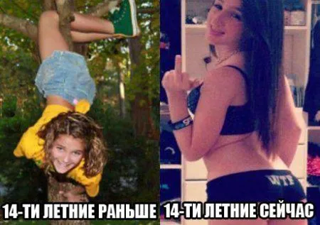 Приколы, картинки и фото, все и у всех будет хорошо!