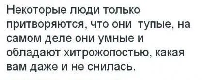 Приколы, картинки и фото, все и у всех будет хорошо!