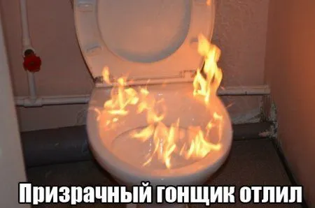 Приколы, картинки и фото, все и у всех будет хорошо!