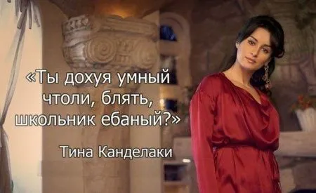 Всего понемножку