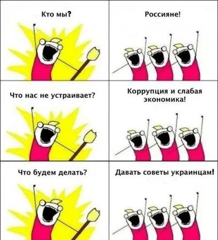 Всего понемножку