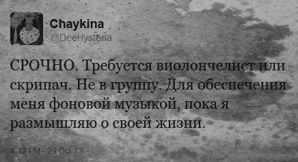 Всего понемножку