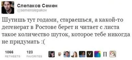 Говорят самые прикольные фото встречаются весной, можете проверить Говорят самые прикольные фото встречаются весной, можете проверить