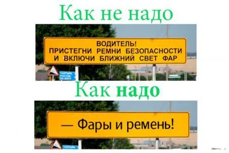 Говорят самые прикольные фото встречаются весной, можете проверить Говорят самые прикольные фото встречаются весной, можете проверить