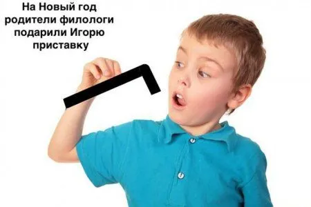 Говорят самые прикольные фото встречаются весной, можете проверить Говорят самые прикольные фото встречаются весной, можете проверить