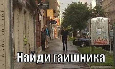 Говорят самые прикольные фото встречаются весной, можете проверить Говорят самые прикольные фото встречаются весной, можете проверить