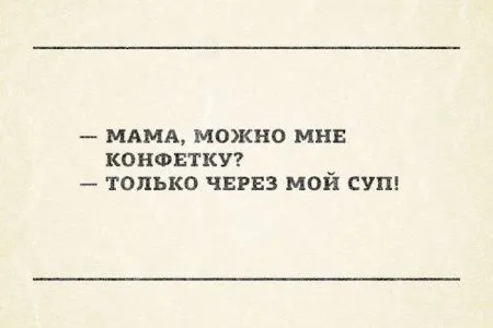 Наши фото приколы - всегда самые приколистые Наши фото приколы - всегда самые приколистые