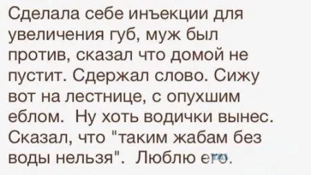 Наши фото приколы - всегда самые приколистые Наши фото приколы - всегда самые приколистые