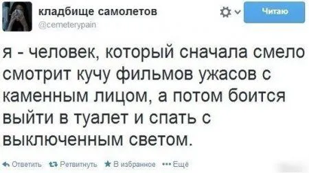 Наши фото приколы - всегда самые приколистые Наши фото приколы - всегда самые приколистые