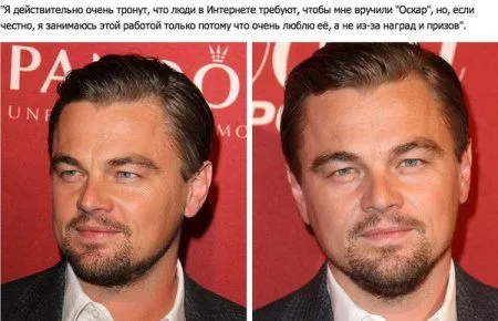 Наши фото приколы - всегда самые приколистые Наши фото приколы - всегда самые приколистые