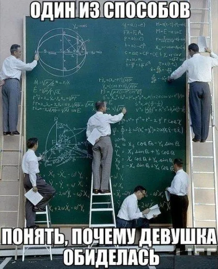 Наши фото приколы - всегда самые приколистые Наши фото приколы - всегда самые приколистые