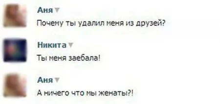 Приколы. Свежая порция настроения