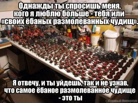 Приколы. Свежая порция настроения