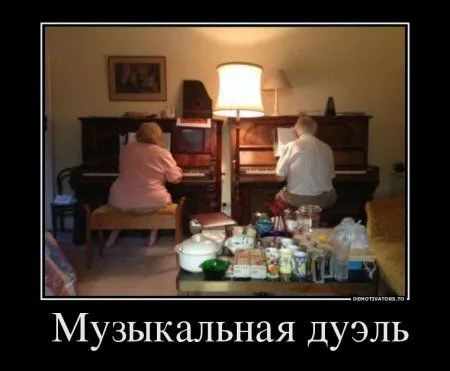 Самые свежие демотиваторы на вторник Самые свежие демотиваторы на вторник