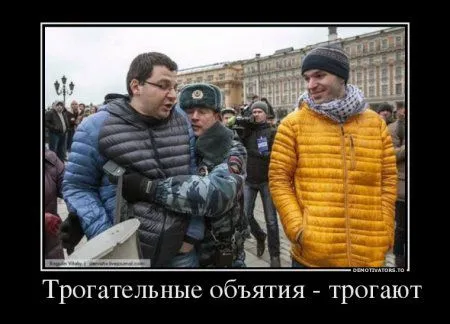 Самые свежие демотиваторы на вторник Самые свежие демотиваторы на вторник