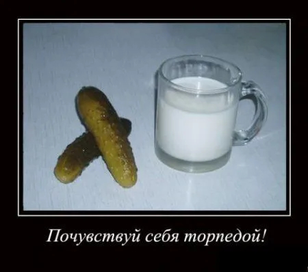 Демотиваторынц как обычно полны приколов Демотиваторынц как обычно полны приколов