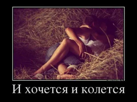 Демотиваторынц как обычно полны приколов Демотиваторынц как обычно полны приколов