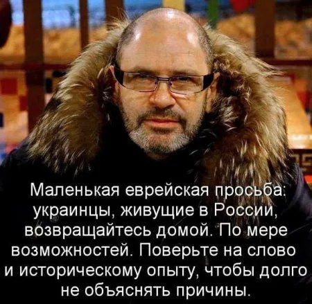 Большая доза хихиина