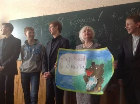 Большая доза хихиина