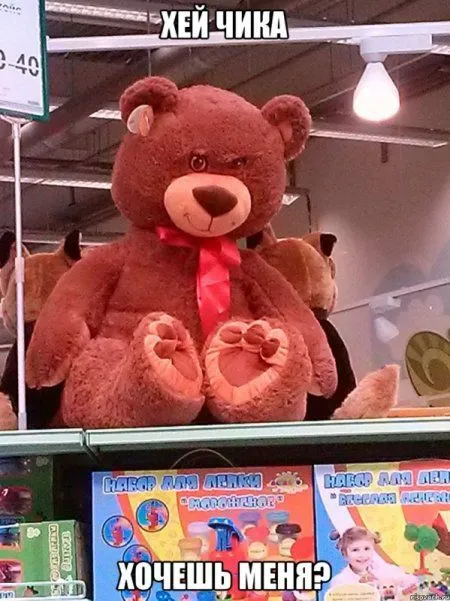 Большая доза хихиина