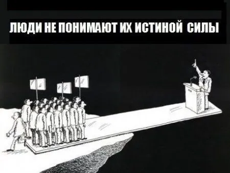 Большая доза хихиина