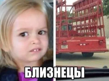 Большая доза хихиина