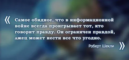 Большая доза хихиина