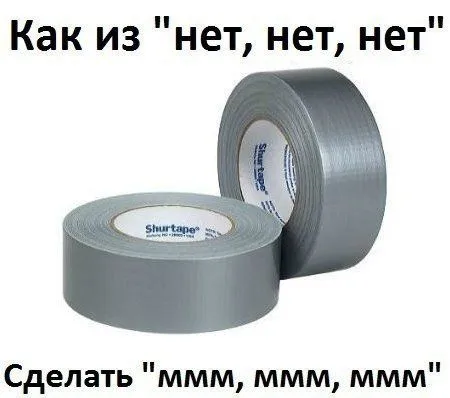 Фото приколы на ночь глядя
