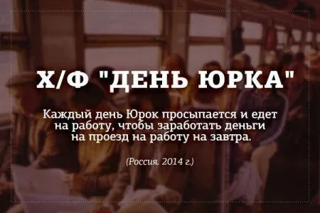 Фото приколы на ночь глядя