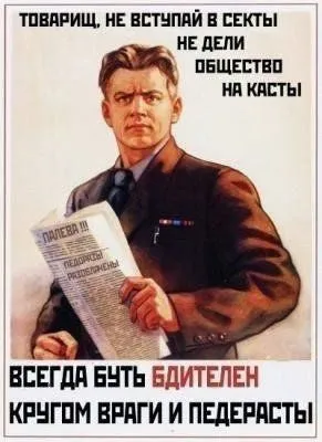 Фото приколы на ночь глядя