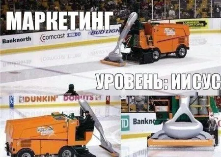 Фото приколы на ночь глядя