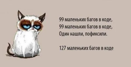 Фото приколы на ночь глядя