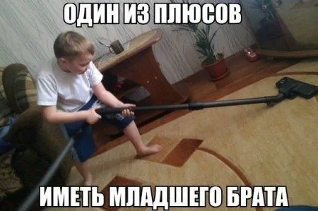 Прикольные картинки для положительных людей