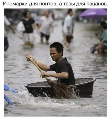 Приколы на фото, в марте они еще позитивней
