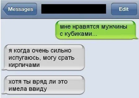 Приколы на фото, в марте они еще позитивней