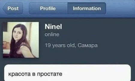 Приколы на фото, в марте они еще позитивней