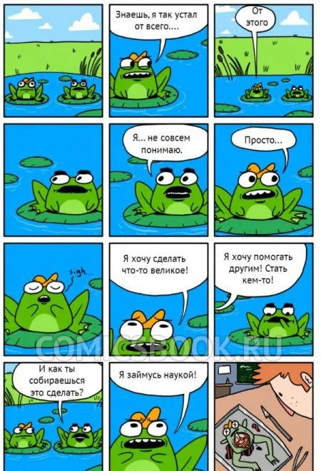 Приколы на фото, в марте они еще позитивней