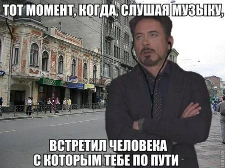 Прикольные картики и фото, стабильно хороший день Прикольные картики и фото, стабильно хороший день