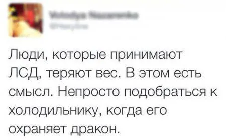 Прикольные картики и фото, стабильно хороший день Прикольные картики и фото, стабильно хороший день