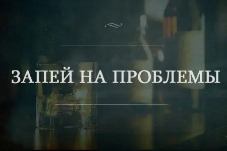 Прикольные картики и фото, стабильно хороший день Прикольные картики и фото, стабильно хороший день