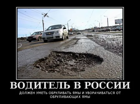 Демотиваторы рекомендованы к просмотру Демотиваторы рекомендованы к просмотру