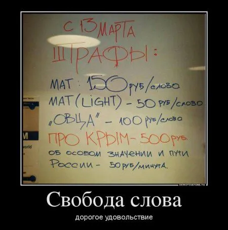 Демотиваторы рекомендованы к просмотру Демотиваторы рекомендованы к просмотру