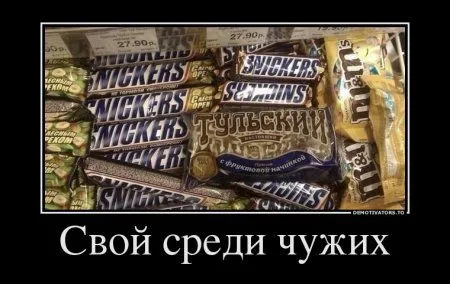 Демотиваторы рекомендованы к просмотру Демотиваторы рекомендованы к просмотру