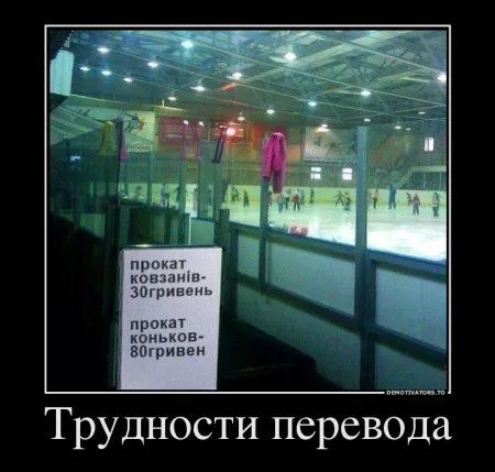 Демотиваторы рекомендованы к просмотру Демотиваторы рекомендованы к просмотру