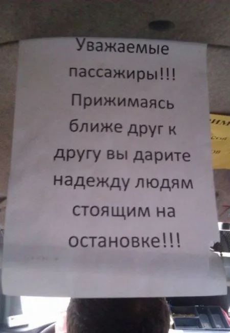 Нам есть с чего поднимать настроение