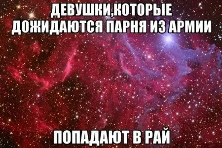 Нам есть с чего поднимать настроение